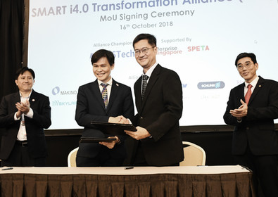 Formation of Smart i4.0 Industrial Transformation Alliance (SiTA) in ITAP ‘18 11