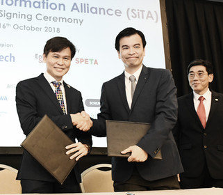 Formation of Smart i4.0 Industrial Transformation Alliance (SiTA) in ITAP ‘18 23